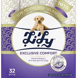 Exclusive Comfort