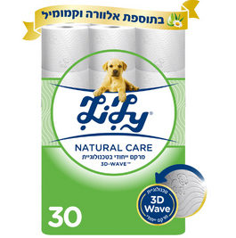 Natural Care