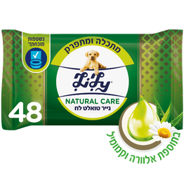 NATURAL CARE– בתוספת אלוורה וקמומיל